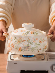 TEL | Heat-Resistant Clay Pot