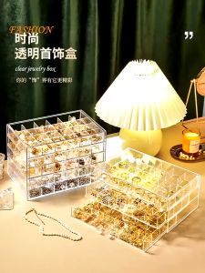 SG Large Capacity Transparent Jewellery Box Earring Storage Multilayer Separate Ring Necklace Storage Box