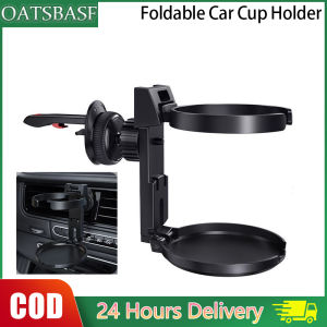 OATSBASF Car Air Vent Outlet Mount Foldable Drink Holder Tempat Gelas Mobil