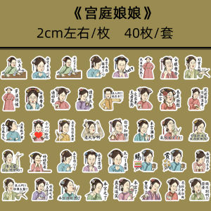 Gift Sticker Teachers Day Magic Emotion Pack English Black Question Reward Student Planner Sticker Notebook Business Supplies