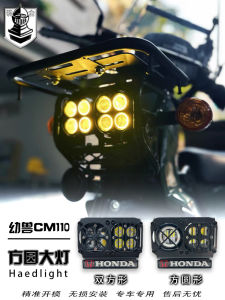 Honda Lier CC110 LED Headlight Modification round And Square Vintage Lights Assembly Dual Lamp No Damage Straight up