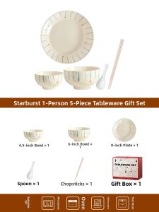 WUXIN | One-Piece Tableware Set