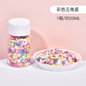 ของตกแต่ง DIY ชิ้นส่วนจุลินทรีย์สีสันสดใสสำหรับงานปาร์ตี้วันคริสต์มาส ของตกแต่งห้องน้ำ ของตกแต่งบ้าน ของตกแต่งบ้าน สีสันสดใส ดูดซับความชื้น