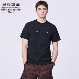 Mark Fairwhale | Ice Feel Steel Stamp Mens Short Sleeve T-Shirt Fashion