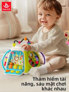 Huile Toys | Đồ Chơi Giáo Dục Sớm cho Trẻ sơ sinh 0-1 Tuổi Đa chức năng