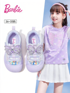 Barbie | Breathable Girls Sport Shoes