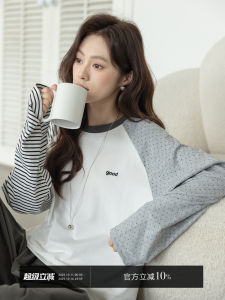 White Spliced Long Sleeve T-Shirt Womens Fashion Design Polka Dot Stripe round Neck Top by Mozao Spring 2025 Commute Style