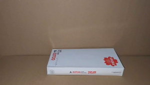 FILTER UDARA TOYOTA ETIOS VALCO 1.2CC BENSIN 2013-2018 ORIGINAL PRODUK SAKURA A-33720