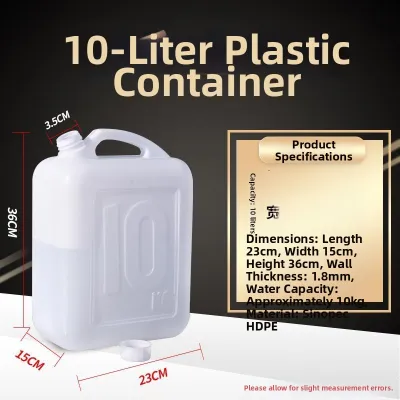 SHANNAIER | Portable Reserve Fuel Tank 5L