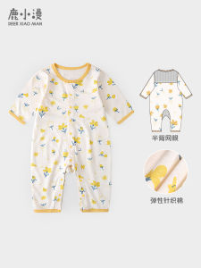 Bộ Đồ Ngủ Mùa Hè Dễ Thương Cho Bé Gái Quần Áo Trẻ Sơ Sinh Bằng Vải Cotton Pha Sợi Nguyên Liệu Tre Thiết Kế Độc Quyền Của Little Deer