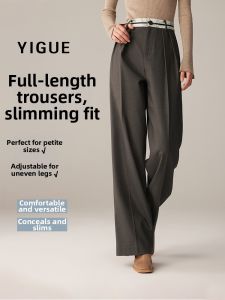 Yigue | Wool Blend Simple Loose Straight Casual Pants