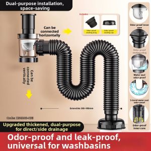 TAOSHI | Odor-Preventing Drain Pipe Soft Tube Set