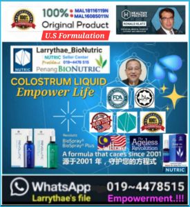 Revolutic BioSpray & Plus (2×60mls)~AddOn (1x30mls) BioNutric BioSpray Plus."Colostrum Liquid"