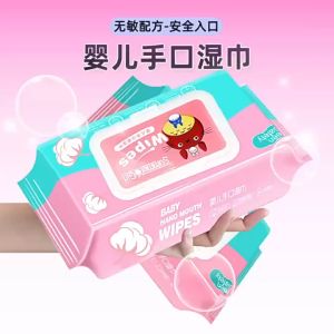 (1 Pack) Baby Wipes Tissue Pink Bear Non Alcohol Baby Wet Tissue / Alcohol-free fragrance-free wipe