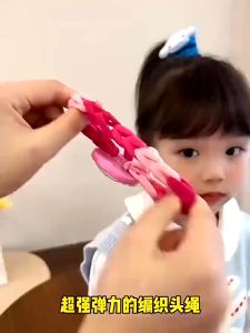 Getah Rambut Kartun Kanak Kanak Perempuan Ikat Rambut Comel Tidak Rosakkan Rambut Aksesori Kepala Budak Gaya Korea Sanrio Kuromi Headband For Kids Does Not Hurt Girl High Ponytail Hair Tie Rubber Band三丽鸥网红新款头绳儿童不伤发小女孩高马尾发圈可爱女童扎头发绳 H047