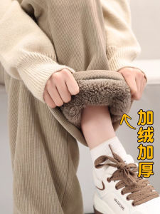 next Kiss Fleece Lined Wide Leg Pants Womens Autumn Winter Outerwear Thick Cotton Pants Small Size Lamb Velvet Straight Leg Pants