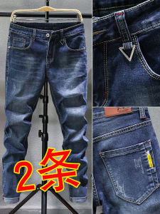 Slim Fit Mens Jeans Elastic Straight Leg Spring Autumn Fashion High Waist Long Pants Cotton Polyester Spandex Blend