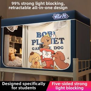 Light Blocking Dormitory Mosquito Net and Bed Curtain