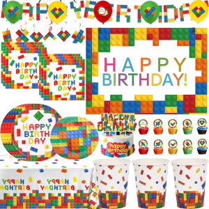 Colorful Building Block Birthday Party Decorations Balloons Tableware Set for Baby Shower Building Block Party Favors Kids Gifts