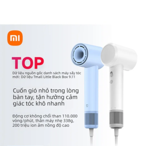 Miui | Máy Sấy Tóc Tốc Độ Cao Mijia H501 SE 200 Triệu Ion Âm Siêu Nhẹ 338g Sấy Khô Nhanh Công Suất Cao Kiểm Soát Nhiệt Dùng Tại Nhà