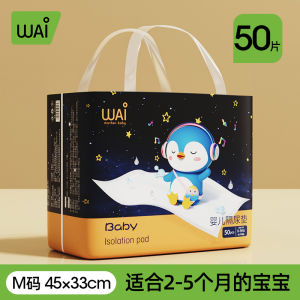 กันน้ําแบบใช้แล้วทิ้งขนาดใหญ่ เด็กทารก แผ่นดูแลที่นอนทารกแรกเกิดแผ่นดูแลเด็กแบบไม่ซักได้สําหรับทารกและเด็กวัยหัดเดิน