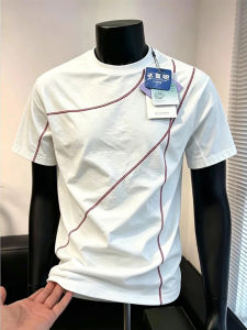 Summer Lightweight Breathable Ice Silk Quick Drying T-Shirt
