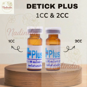 Detick Plus 1cc and 2cc