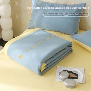 NAIYOUCHENG | Cool Summer Quilt Cotton Soybean Fiber 4 Piece Set