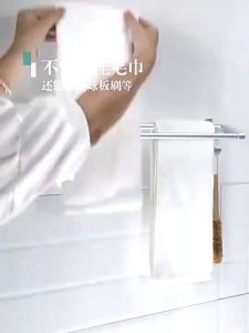 ORANGE Gantungan Handuk Toilet 2 Susun Gantungan Handuk Dinding Jemuran Handuk Rak Kamar Mandi