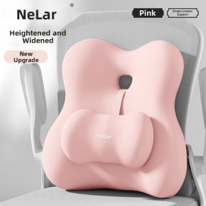 NIRA | Office Lumbar Support Seat Cushion