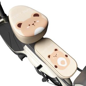 WANSLO | Bao Ghế Chống Nắng Chống Thấm Cách Nhiệt