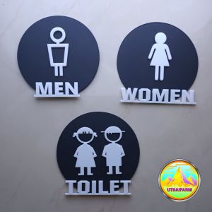 ฟื้นฟูป้ายห้องน้ำ น่ารักๆ วงกลม รุ่น WOMAN MAN TOILET กระจายเป็นชริลิกเลเซอร์ [194 chammy normal]