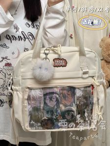 TIE Board Millet Bag Japanese Style All-Matching Good-looking Shoulder Messenger Bag Two-Dimensional Cute Bar Pain Bag Female Casual