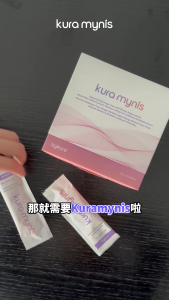 Kura Mynis Liquid Sachet 20g For Regulate Sugar Level 控糖配方 Formula Kawalan Gula