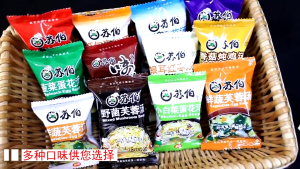 [Support  SG] [6g] Instant Egg Drop Soup FD freeze-drying technology breakfast instant soup 苏伯汤 速食蛋花汤 速食汤
