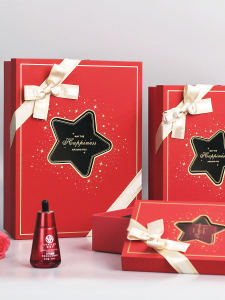 Large Rectangular Valentines Day Gift Box Red Black Business Cosmetic Empty Box Packaging Chinese Style Wedding Supplies