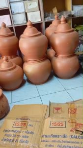 โอ่งโบราณสูงสุโขทัย 7-10 ลิตร น้ำได้ รับประกันระหว่างขนส่ง แตกร้าว เคลมสำหรับการเสริมจมูก