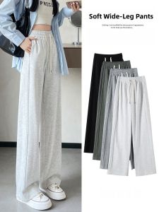 LANGPIN | Soft Wide Leg Pants Women Spring Thin Straight Casual Glutinous Rice Cake Loose High Waist Sporty Slimming Narrow Version