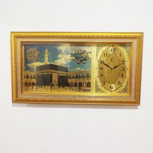 Kaligrafi Hiasan Jam Dinding Kabah Kaligrafi Timbul Al-Quran 475x855