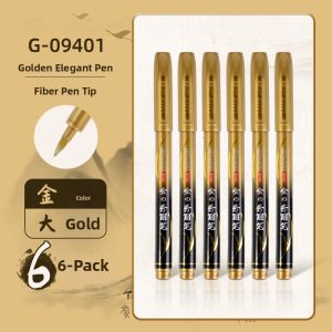 XINBAI | Fine Calligraphy Writing Brush Soft Tip Signature Gold