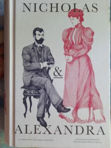 หนังสือมือสอง นิโคลัส และอเล็กซานดรา...วรรณกรรมประวัติศาสตร์ที่สะเทิอนอารมณ์ยิ่งกว่านิยาย......Robert K. Massie