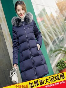 plus Size Womens Mid-Length down Jacket Quilted Padded Coat Korean Style Big Code plus Size Thickened Long Zipper Hooded