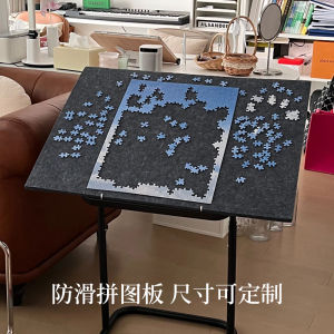 Foldable Puzzle Mat Board 9mm Thickness 1000 Pieces 2000 Specialized Puzzle Blanket Board Felt Board Game Educational Toy