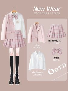 ชุดกางเกงยีนส์ทรงหลวมสำหรับเด็กผู้หญิง ชุดฤดูใบไม้ผลิและฤดูใบไม้ร่วง ชุดนักเรียนสตรีทสไตล์เกาหลี ชุดเด็กผู้หญิง