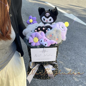 Pacha Dog American Snack Doll Bouquet Creative Cartoon Plush Doll Childrens Birthday Gifts for Boyfriend Girl