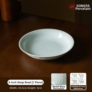 Songfa | Chinese Style Underglaze Colored Celadon Tableware Set