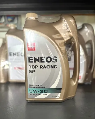 น้ำมันเครื่อง ENEOS TOP RACING 5W30 API-SP🇯🇵ราคา4L✅ แถมเสื้อ1ตัว👍 ระยะทางเปลี่ยนถ่าย 10000 กิโล✅❤️ น้ำมันอันดับหนึ่งประเทศญี่ปุ่น