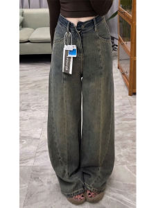 MANMI | Quần Jeans Ống Dài Phong Cách Giảm Cân