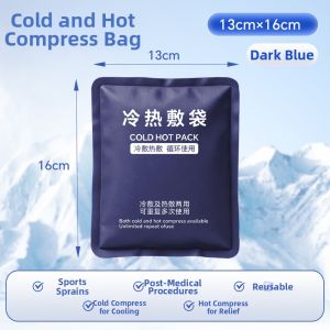 TAFUMAN | Reusable Home Cooling Bag for Soothing and Cooling