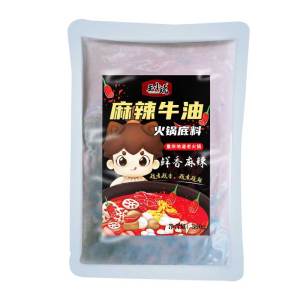 Sichuan Spicy Beef Fat Hot Pot Base Material Chongqing Old Hot Pot Flavor Spicy Hot Pot Soup Commercial Use Business Opening